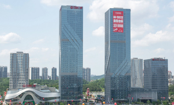 6月江门市商品房成交面积约63万平方米 环比增长18.5%
